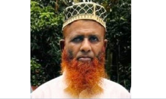 https://www.channelbangladeshtv.daily-bangladeshmirror.com/post/%E0%A6%AC%E0%A6%BE%E0%A6%B8%E0%A6%9A%E0%A6%BE%E0%A6%AA%E0%A6%BE%E0%A7%9F-%E0%A6%B9%E0%A6%BE%E0%A6%B8%E0%A6%AA%E0%A6%BE%E0%A6%A4%E0%A6%BE%E0%A6%B2%E0%A7%87%E0%A6%B0-%E0%A6%A6%E0%A6%BE%E0%A6%B0%E0%A7%8B%E0%A7%9F%E0%A6%BE%E0%A6%A8%E0%A7%87%E0%A6%B0-%E0%A6%AE%E0%A7%83%E0%A6%A4%E0%A7%8D%E0%A6%AF%E0%A7%81